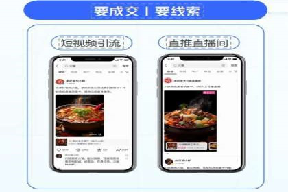 百度广告推广案例费用案例分析
