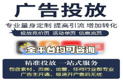 成功案例分享：百度竞价开户后的业绩增长